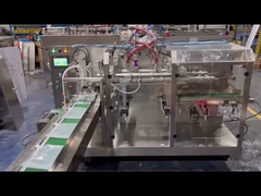 آلة تعبئة الحبيبات المزدوجة