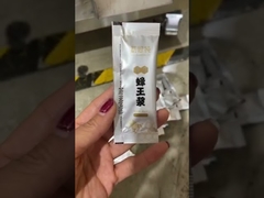 آلة تغليف العسل اللزج من ثلاثة جوانب عملية سهلة ، آلة تغليف كيس العسل