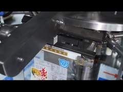 آلة تغليف دوق-باي