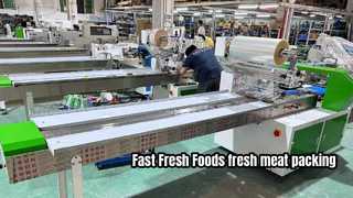 سرعة وكفاءة ماكينة حزمة التدفق LC 580S