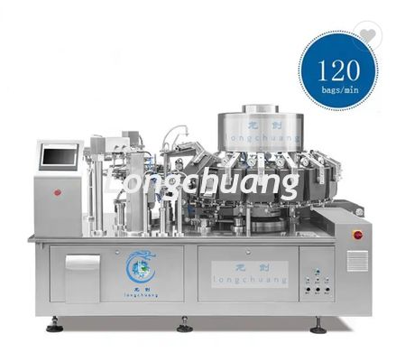 زيبر قفاز كيس دوي باك آلة تعبئة 250 غرام مسحوق القهوة آلة التعبئة التلقائية